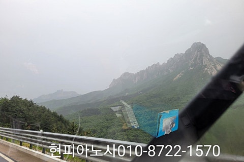 현피아노사 이미지