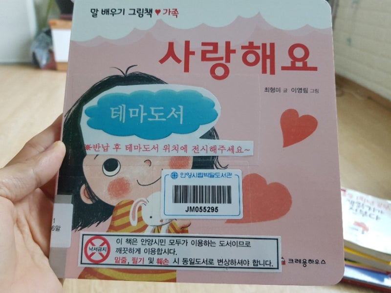 블로그 후기 사진