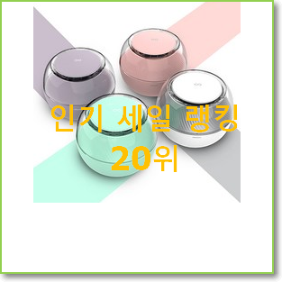  입증된 펫공기청정기 물건 갖고싶어요.