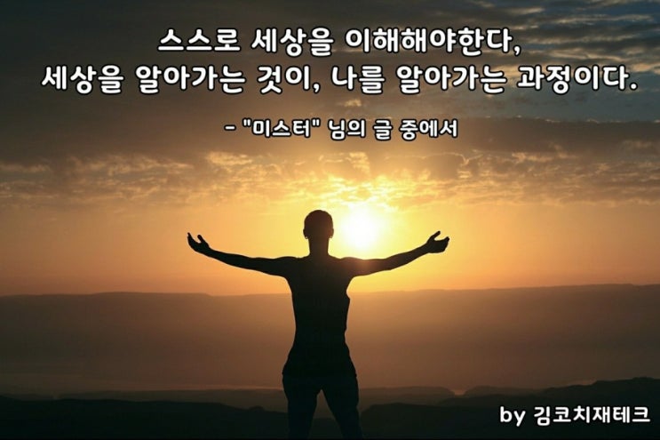  부거사이 [부동산 뉴스와 블로그] 5월 25일(화)