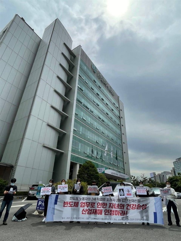건강손상 입은 2세들... 건강하게 자랄 사회 만들어야 건강손상 입은 2세들... 건강하게 자랄 사회 만들어야