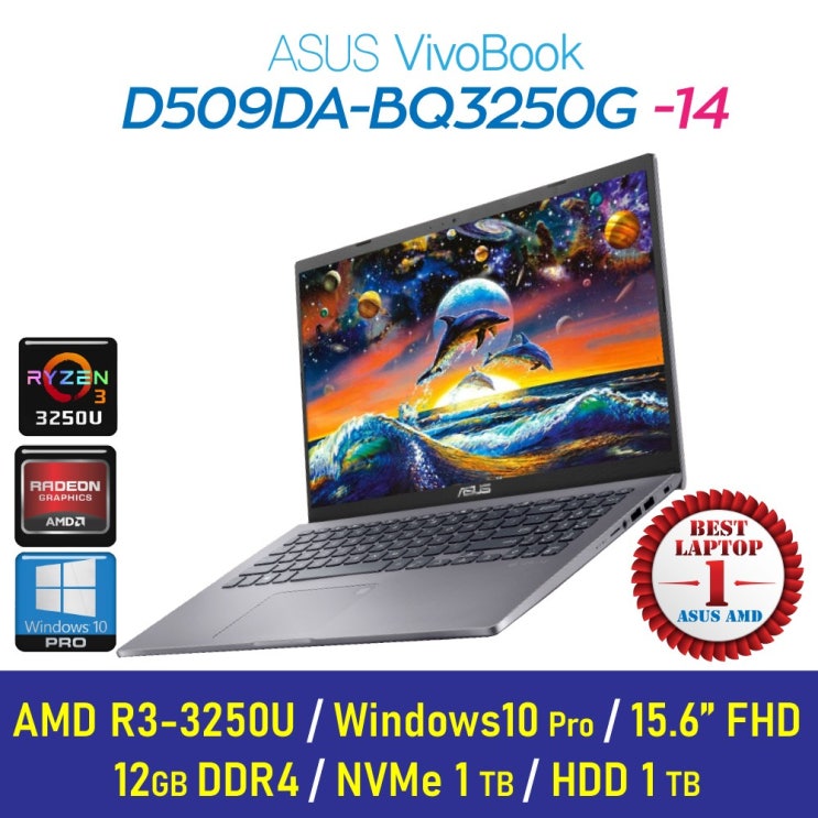 후기가 정말 좋은 [가성비 노트북]ASUS D509DA-BQ3250G +Windows10 Pro 포함, 12GB, SSD 1TB + HDD 1TB, Windows10 Pro 포함