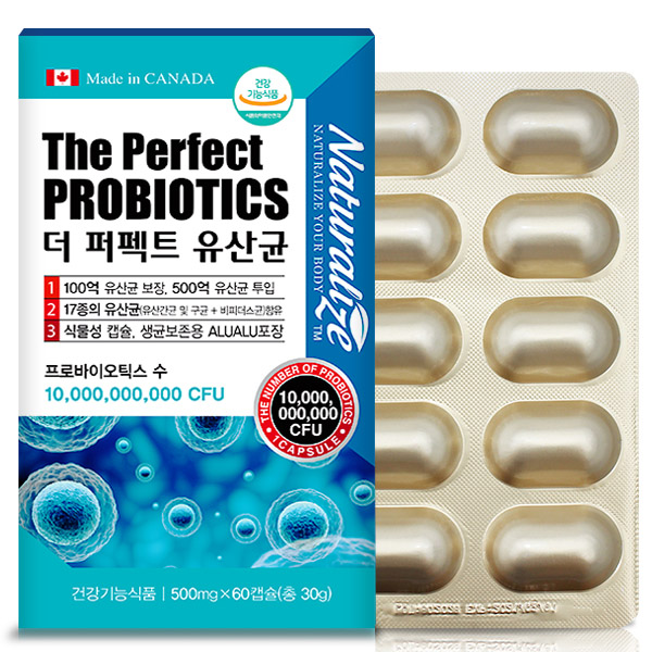 선택고민 해결 네추럴라이즈 더 퍼펙트 프로바이오틱스 유산균, 60정, 1개 좋아요 선택고민 해결 네추럴라이즈 더 퍼펙트 프로바이오틱스 유산균, 60정, 1개 좋아요