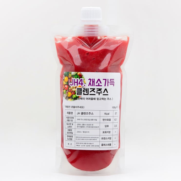 많이 찾는 과채주스 채소가득 클렌즈주스(9가지재료사용) 건강음료, 5개, 1개당220ml 추천합니다 많이 찾는 과채주스 채소가득 클렌즈주스(9가지재료사용) 건강음료, 5개, 1개당220ml 추천합니다