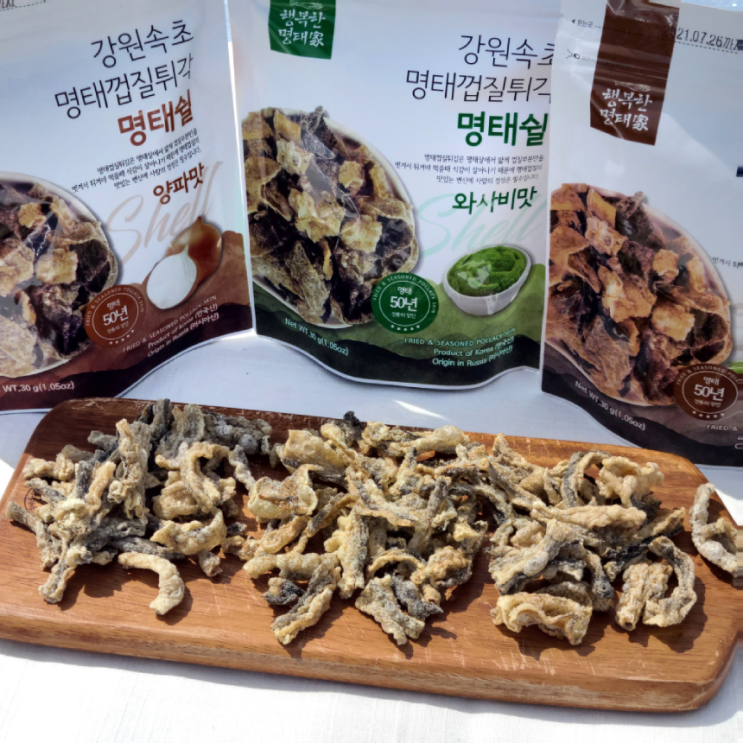 요즘 인기있는 토닉키친 어류콜라겐 가득한 황태껍질튀각(명태껍질튀각) 4종, 오리지널(단짠맛) ··· 요즘 인기있는 토닉키친 어류콜라겐 가득한 황태껍질튀각(명태껍질튀각) 4종, 오리지널(단짠맛) ···
