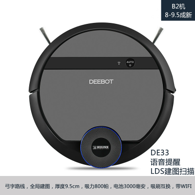 인기 급상승인 로봇청소기 코보스 연애 선생님 DD35송이 S스마트 계획 오토 바닥청소기 리퍼, T04-DE33네이게이션 전체 국면 계획 APP빨아들인 호환 B2 추천해요 인기 급상승인 로봇청소기 코보스 연애 선생님 DD35송이 S스마트 계획 오토 바닥청소기 리퍼, T04-DE33네이게이션 전체 국면 계획 APP빨아들인 호환 B2 추천해요