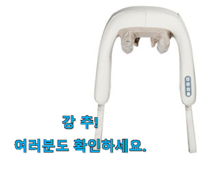 나만알고싶은 이고진 트위스트 스텝퍼 7120 꿀템상품 이건 못참겠어요. 나만알고싶은 이고진 트위스트 스텝퍼 7120 꿀템상품 이건 못참겠어요.
