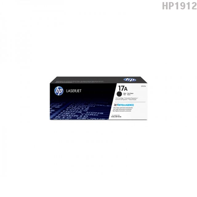 후기가 좋은 YJ+ HP17ABlack M102a +WT+ HP LaserJet Pro M102a 검정 1600매 정품토너 M102w M102a HP17ABlack, 투앤쿠팡 1_ 후기가 좋은 YJ+ HP17ABlack M102a +WT+ HP LaserJet Pro M102a 검정 1600매 정품토너 M102w M102a HP17ABlack, 투앤쿠팡 1_