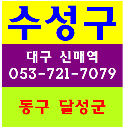  기초건설안전교육 이수증발급처