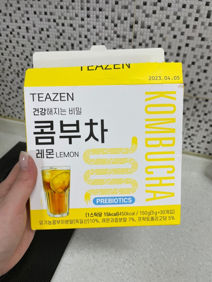  내돈내산 다이어트 추천템 :)