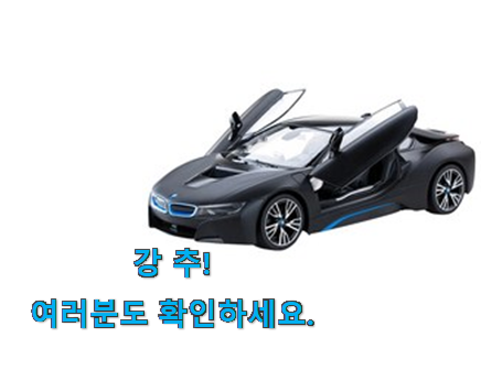 최후의 선택 마미포코2021에어핏팬티공기솔솔대형144p(남} 가성비목록 선물로도 좋을거같네요 최후의 선택 마미포코2021에어핏팬티공기솔솔대형144p(남} 가성비목록 선물로도 좋을거같네요