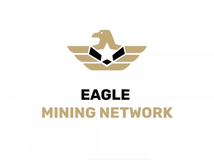 Eagle Network 상장소식