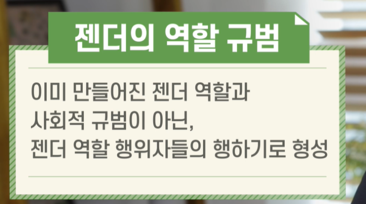  봉사활동 전에도 교육은 필수?! 배워야 안전!