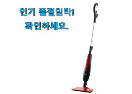 안사면 손해 한경희 스팀청소기 상품 신랑이 너무 좋아해요 안사면 손해 한경희 스팀청소기 상품 신랑이 너무 좋아해요