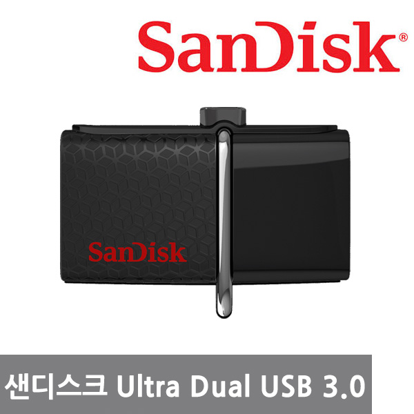 가성비 좋은 샌디스크 울트라 듀얼 USB 메모리 3.0, 128GB, 블랙, 128G 추천해요