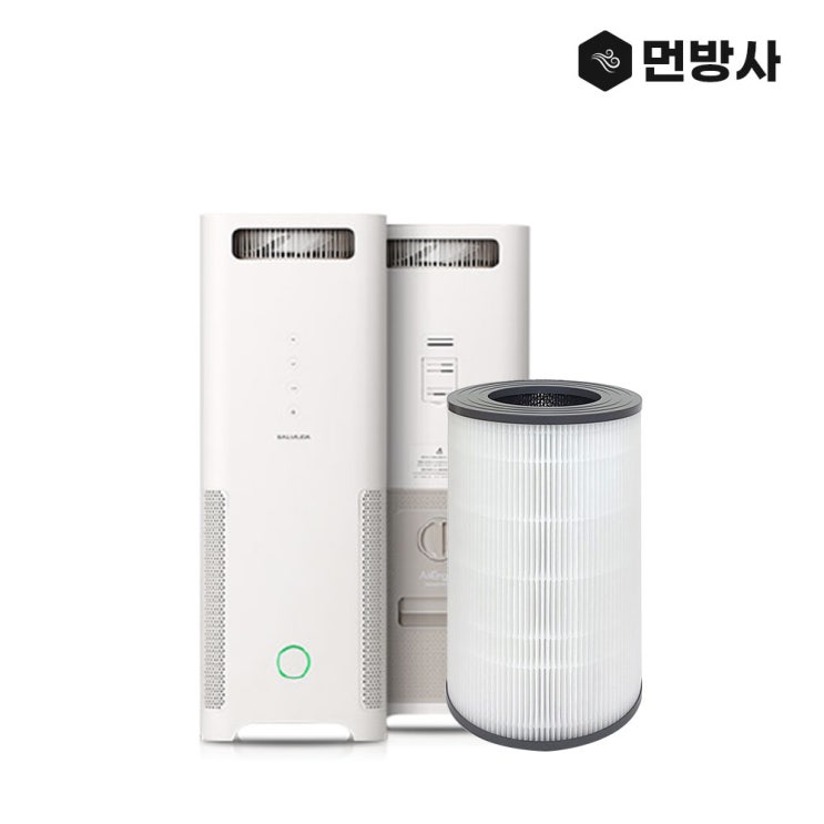 많이 팔린 국산 H13등급 발뮤다 에어엔진 공기청정기 필터 EJT-S200, 단품 추천해요 많이 팔린 국산 H13등급 발뮤다 에어엔진 공기청정기 필터 EJT-S200, 단품 추천해요