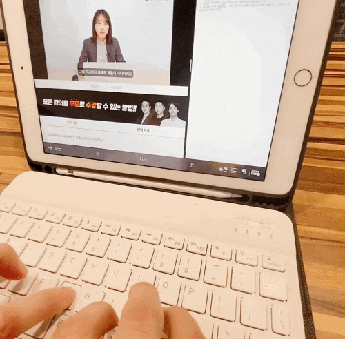  크라우드 펀딩 장점 이걸로 무자본 창업하기 라이프해킹스쿨 강의!
