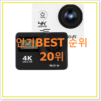  요즘유행 카메라 안사곤 못배기겠어요 ㅋㅋ