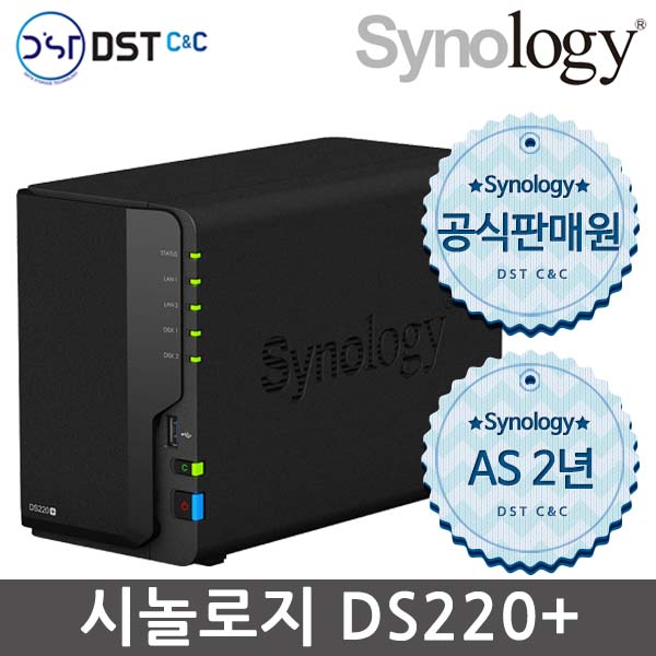 구매평 좋은 시놀로지 Synology DiskStation DS220+ NAS 케이스 [2BAY/AS 무상 2년] ···