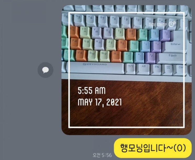  미라클 모닝 7주 차 사진 찍기 - 선택과 집중