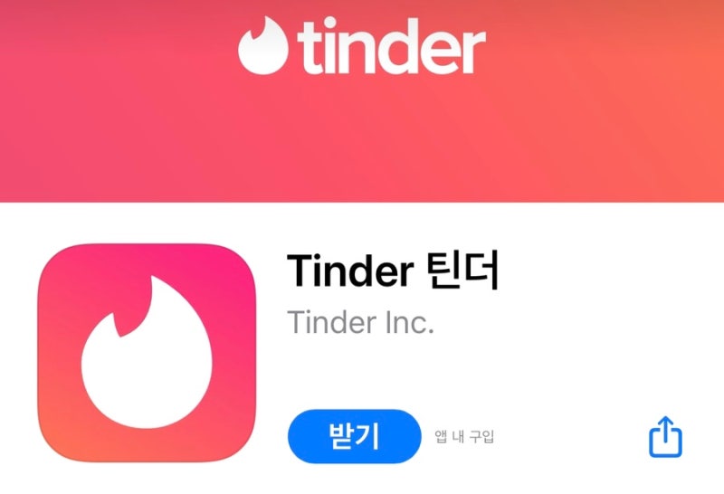 채팅 앱에 빠진 배우자, 기혼만남으로 불륜, 외도 40대, 50대, 60대 불륜 심부름센터에 사실 확인 요청 쇄도 : 네이버 블로그 채팅 앱에 빠진 배우자, 기혼만남으로 불륜, 외도 40대, 50대, 60대 불륜 심부름센터에 사실 확인 요청 쇄도 : 네이버 블로그
