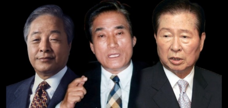  2021년 세대교체론에 소환된 일민