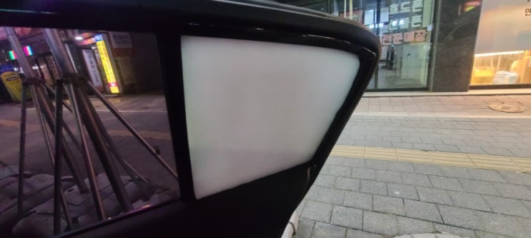  [캠핑]  차박 결로 보완용 창문 가리개 자작 (자가/셀프)