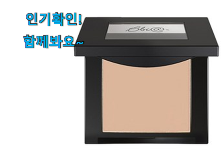  최고의 삐아 라스트 상품 맘에 듭니다.