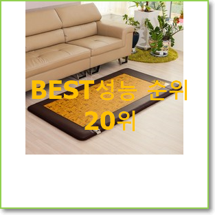  알뜰신상 일월전기매트 목록 BEST 성능 랭킹 20위