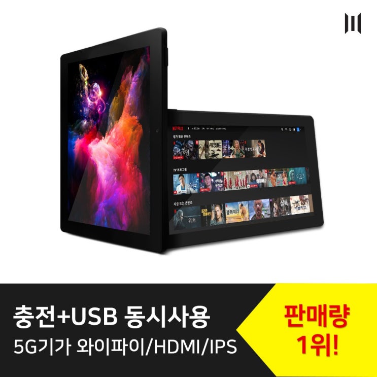 구매평 좋은 MPGIO ATHENA The X(32G) 가성비 10.1 구매평 좋은 MPGIO ATHENA The X(32G) 가성비 10.1