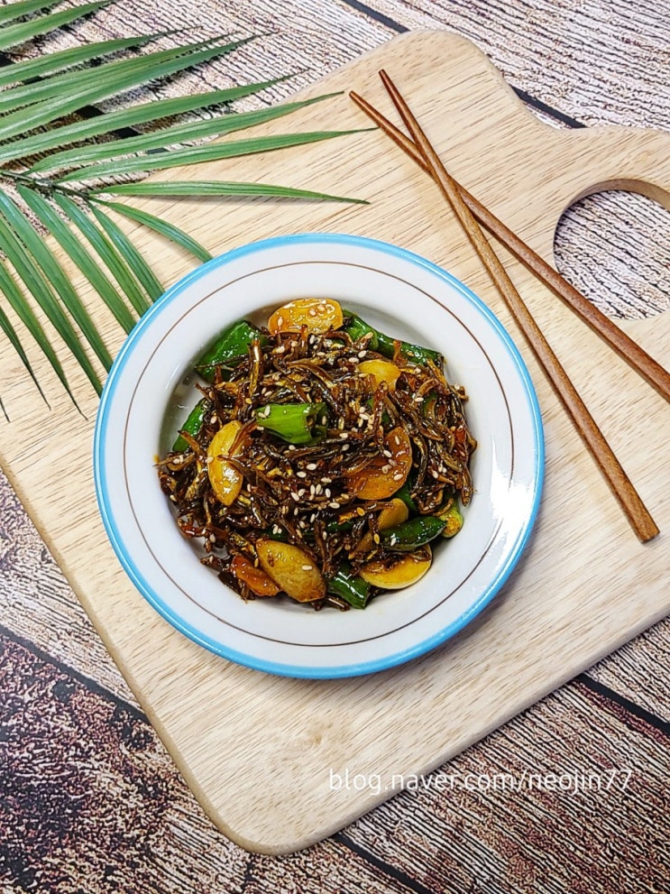 고추장멸치볶음 무조건 맛있는 멸치볶음 저녁반찬으로 추천 고추장멸치볶음 무조건 맛있는 멸치볶음 저녁반찬으로 추천