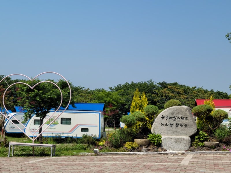 패밀리랜드 카라반 캠핑장,루비4인 다이아몬드6인방 비교 : 네이버 블로그 패밀리랜드 카라반 캠핑장,루비4인 다이아몬드6인방 비교 : 네이버 블로그