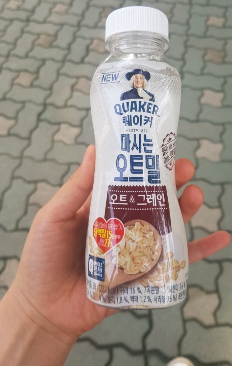 오늘의 일기 : 5월 26일 오늘의 일기 : 5월 26일
