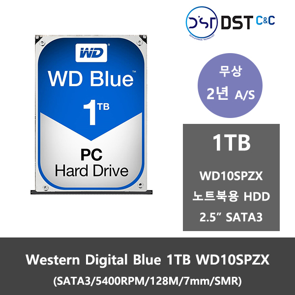 선호도 좋은 WD BLUE MOBILE 노트북용 HDD, 1TB, WD10SPZX 좋아요