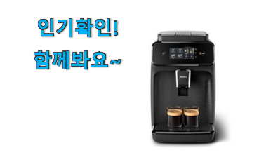  엄선된 우성튀김팬35 물건 남편이 좋아하네요