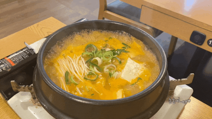  내가 제일 좋아하는 청국장 맛집 동탄 동트는농가 