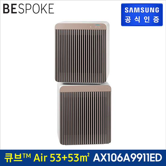 인지도 있는 (공식)[삼성] 비스포크 큐브 Air 공기청정기 AX106A9911ED 좋아요