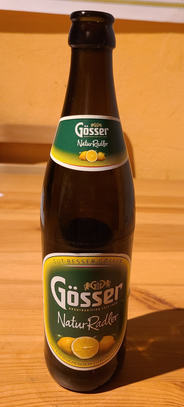 [맥주] Gösser Radler 괴써 라들러 맥주