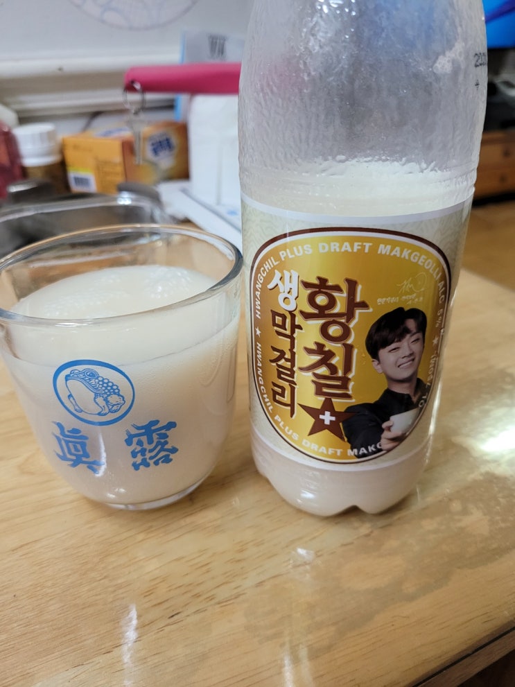 어쩌다 쉬운하나 어쩌다 쉬운하나