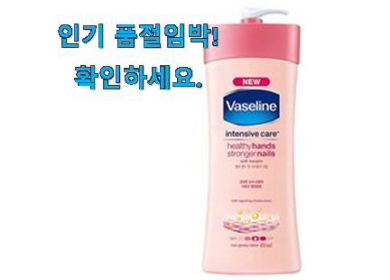너무 갖고싶은 핸드네일크림 선택 맘에드네요. 너무 갖고싶은 핸드네일크림 선택 맘에드네요.