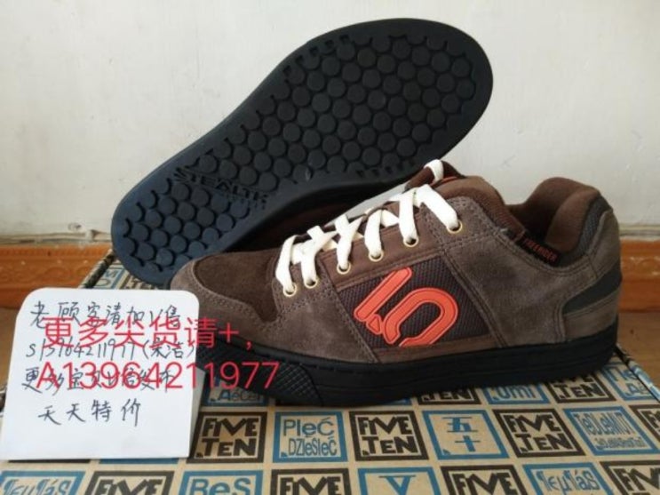 인기 급상승인 파이브텐 Five Ten Freerider Cycling Shoe - Womens, 갈색 추천해요 인기 급상승인 파이브텐 Five Ten Freerider Cycling Shoe - Womens, 갈색 추천해요