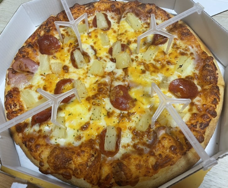 간석동 배달료 없는 피자집 옐로우 피자