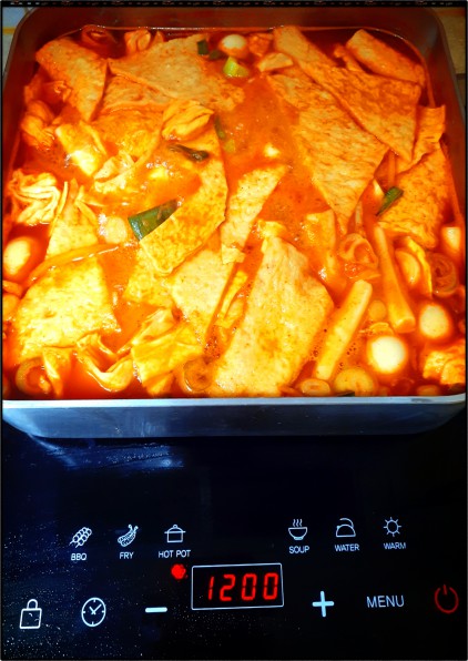  오늘의 일기 여섯 번째. 떡볶이