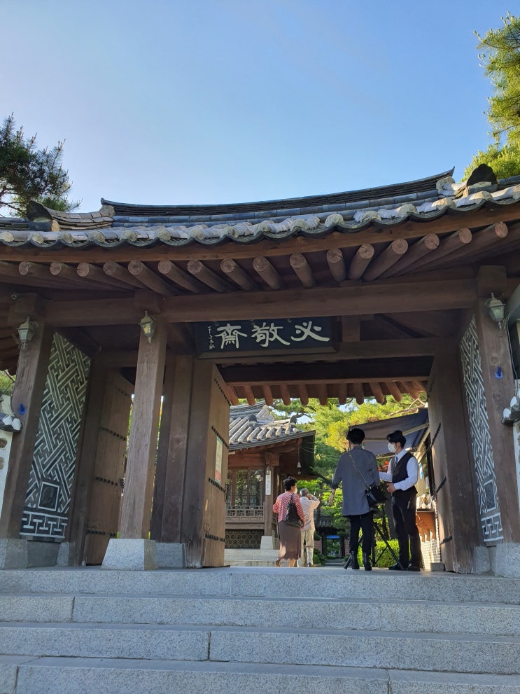  수서 필경재
