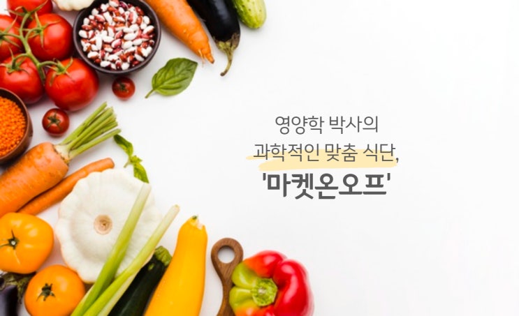  혈액암 수술 후 관리는 이렇게!