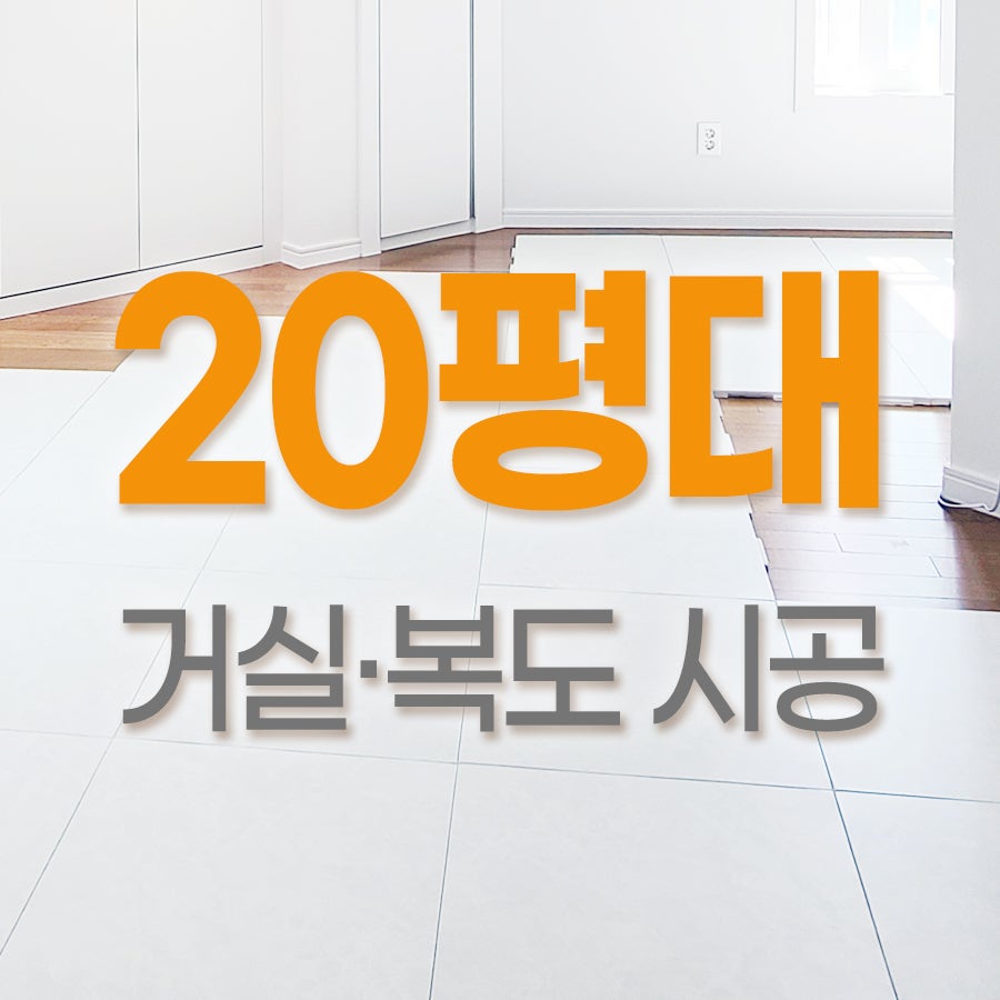 키즈팡팡 사진 1