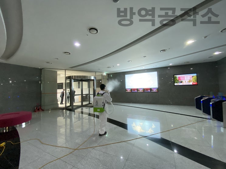  방송국 코로나방역 현장스케치 _ 코로나방역업체 방역공작소