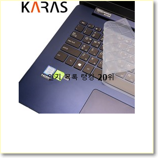  인생템 중고노트북매입 탑20 순위 best랭킹
