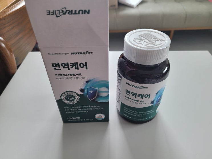  프로폴리스로 면역케어 해보실까요~