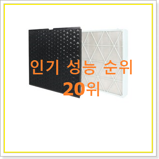  퀄리티 좋은 삼성큐브 제품 BEST 세일 랭킹 20위